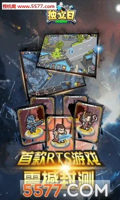 ������(ĩ��ս����Ϸ)v10.8 �ٷ������ͼ