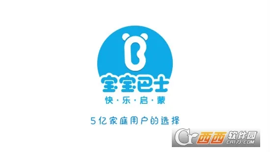 �����ϲ���2026�ٷ����°汾v9.89.99.01 ��Ѱ��ͼ