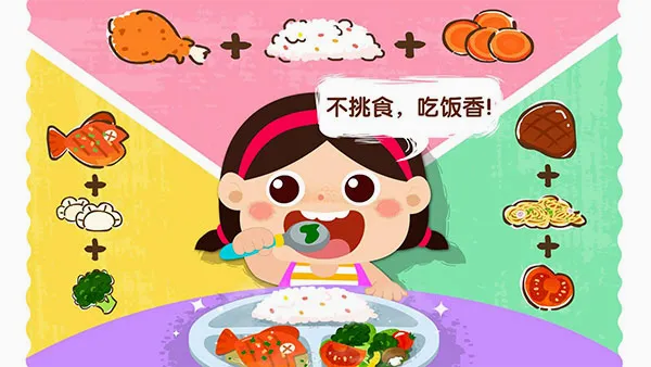 �����ϲ���2026�ٷ����°汾v9.89.99.01 ��Ѱ��ͼ
