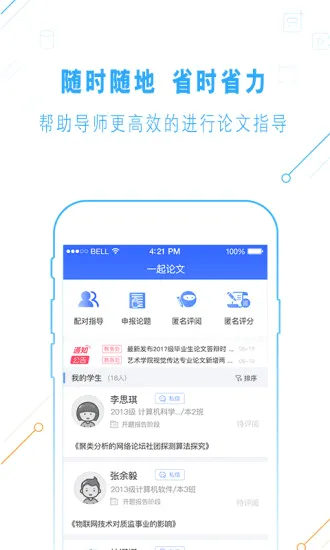 һ������2026���°汾