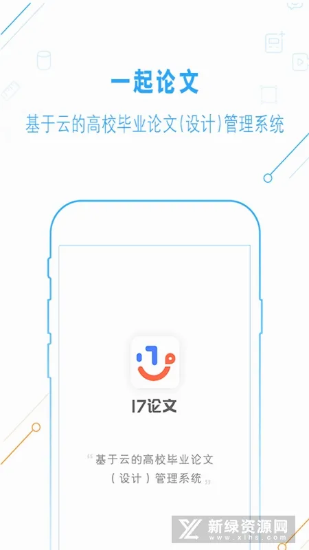 һ������2026���°汾