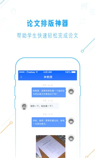һ������2026���°汾