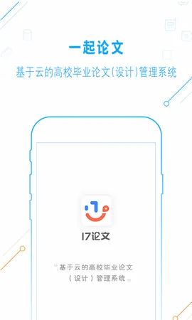 һ������2026���°汾v3.1.2 ��׿���ͼ