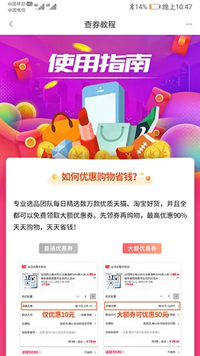 ���������ֻ���
