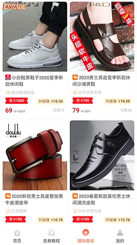 ���������ֻ���