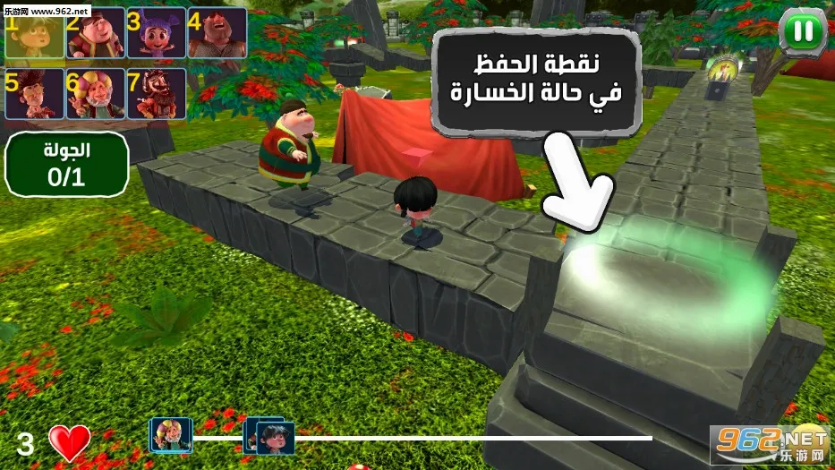 �����ܿ���Ϸ����(�����ܿ���Ϸ)v1.9.1 ��׿���ͼ