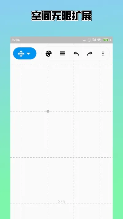 �ݸ屾(�๦���ı�����)v4.2.3 ��Ѱ��ͼ