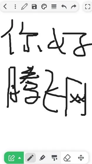 �ݸ屾(�๦���ı�����)