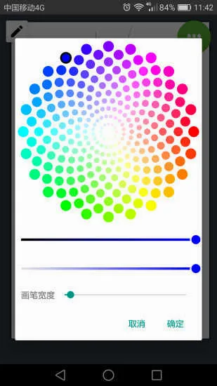 �ݸ屾(�๦���ı�����)