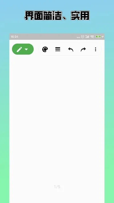 �ݸ屾(�๦���ı�����)v4.2.3 ��Ѱ��ͼ