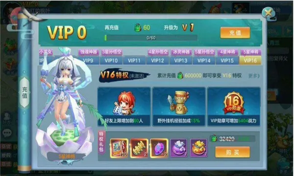 �������������ֻ���v1.3.3 ��Ѱ��ͼ