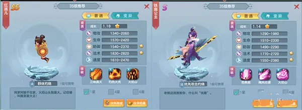�������������ֻ���
