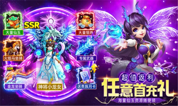 �������������ֻ���v1.3.3 ��Ѱ��ͼ