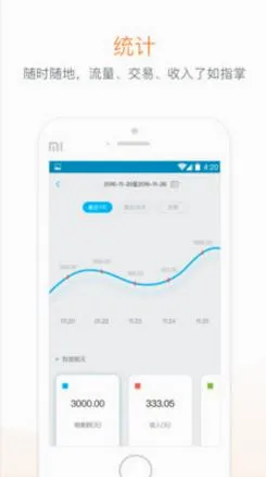 �����Ķ���(�����Ķ��ƹ�)v1.6.6 �ٷ������ͼ