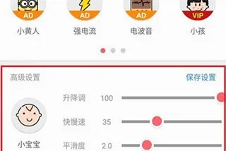 ���������(�ֻ���������)