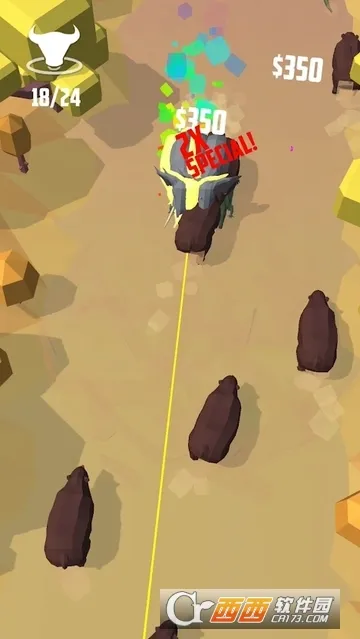ţ����æ2026�ٷ����°汾v1.1.2 �ٷ������ͼ