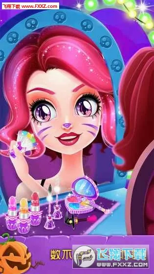 ��ʥ�ڻ�ױ���(��װ��ױ��Ϸ)v2.0.6.404.401.0906 �ٷ������ͼ