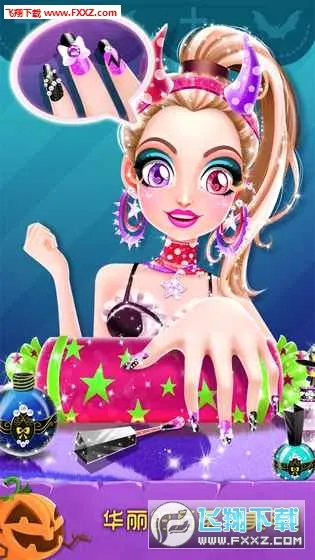 ��ʥ�ڻ�ױ���(��װ��ױ��Ϸ)v2.0.6.404.401.0906 �ٷ������ͼ