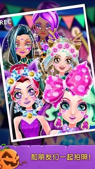 ��ʥ�ڻ�ױ���(��װ��ױ��Ϸ)v2.0.6.404.401.0906 �ٷ������ͼ