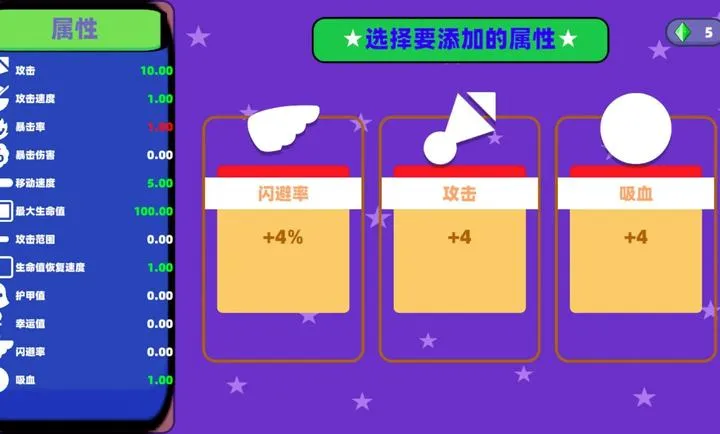 �޾����֮����׿���ֻ���v1.03 ��Ѱ��ͼ