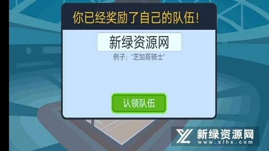 ����֮ս������2026���°汾v2.4.46 �ֻ����ͼ