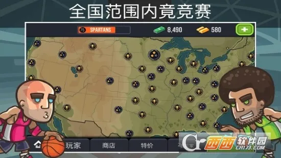 ����֮ս������2026���°汾v2.4.46 �ֻ����ͼ