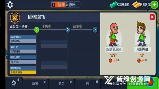 ����֮ս������2026���°汾v2.4.46 �ֻ����ͼ
