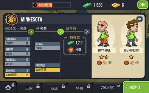 ����֮ս������2026���°汾