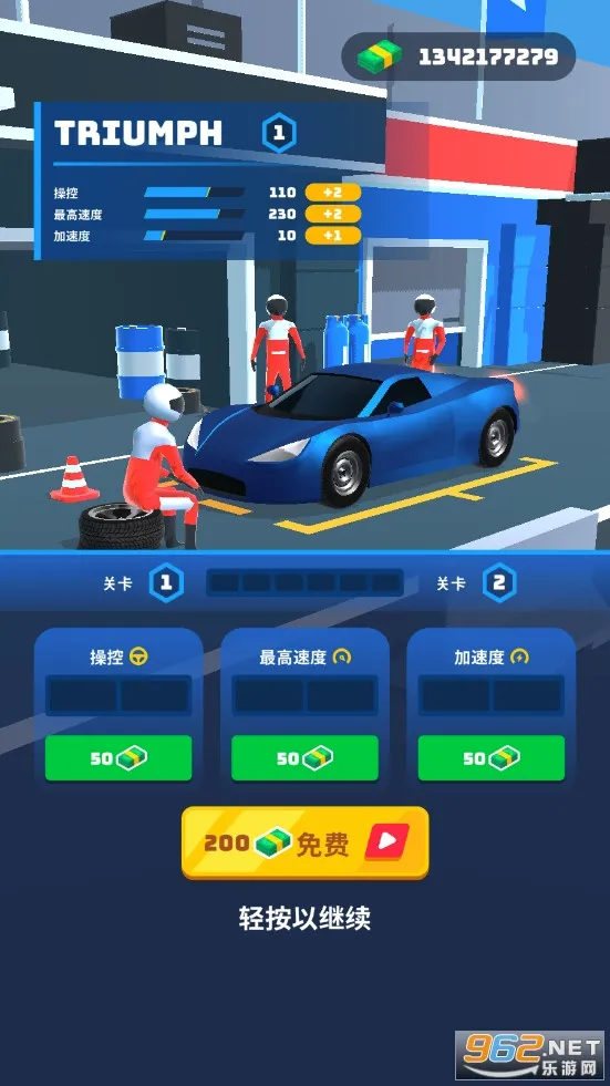 ���ٴ�ʦ(������Ϸ)