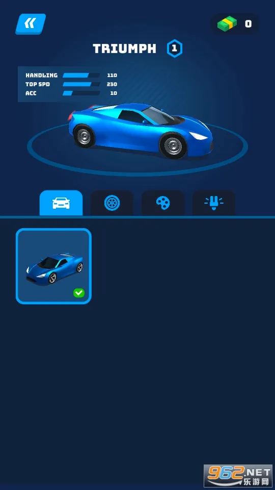 ���ٴ�ʦ(������Ϸ)v3.12.0.3579 �ֻ����ͼ