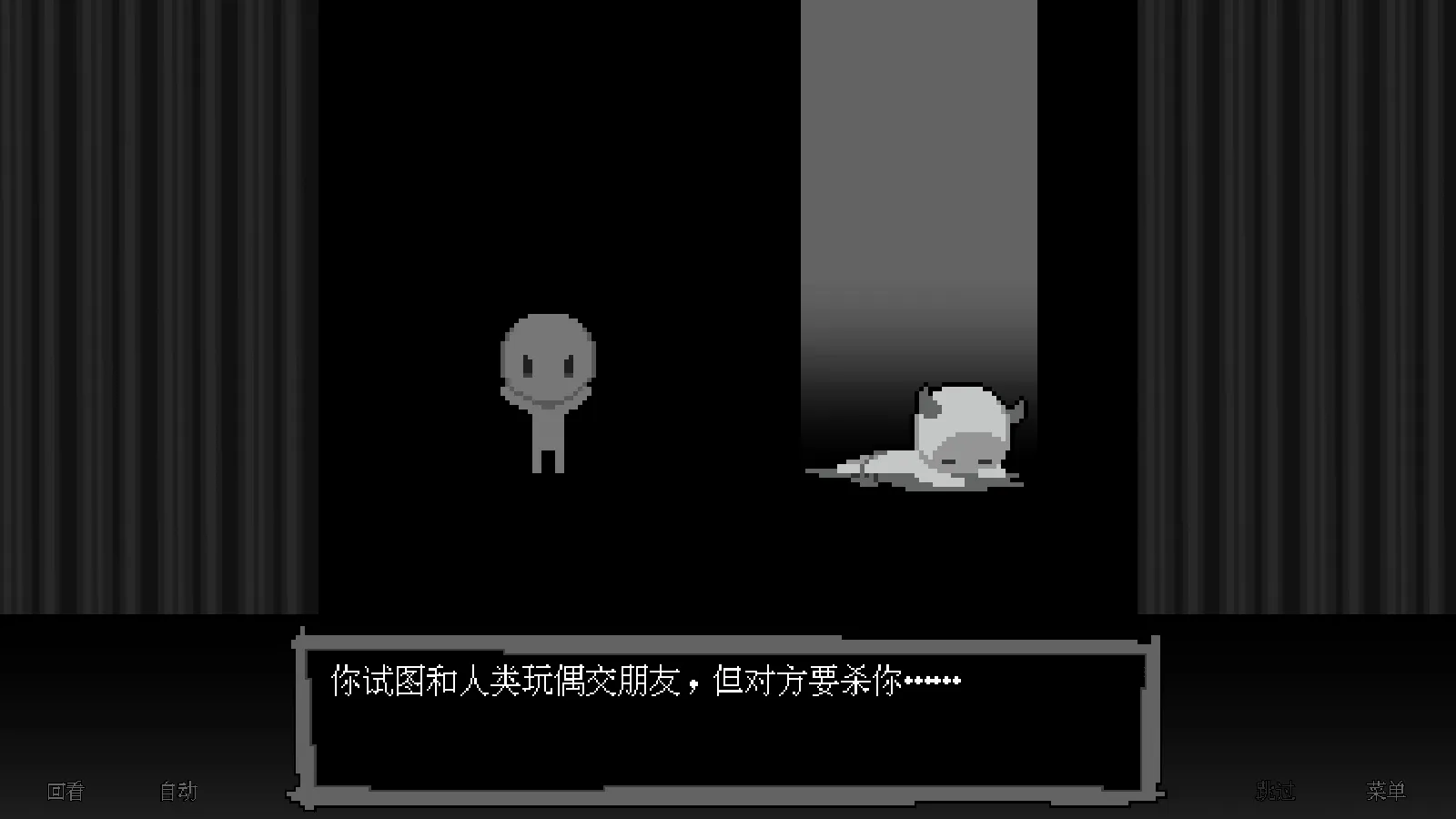 ����־糡���İ������ֻ���v1.8.0 ��Ѱ��ͼ