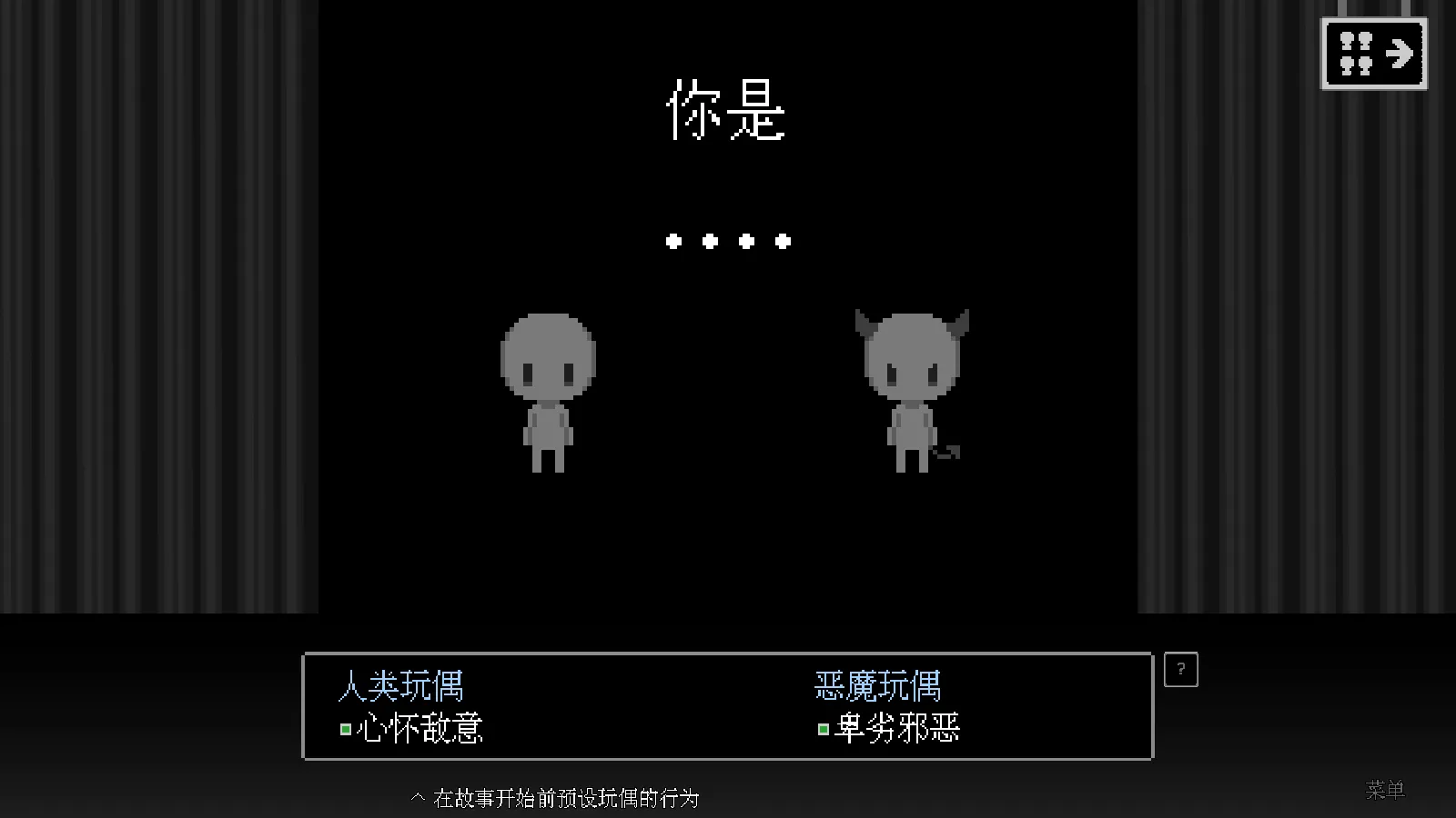 ����־糡���İ������ֻ���v1.8.0 ��Ѱ��ͼ