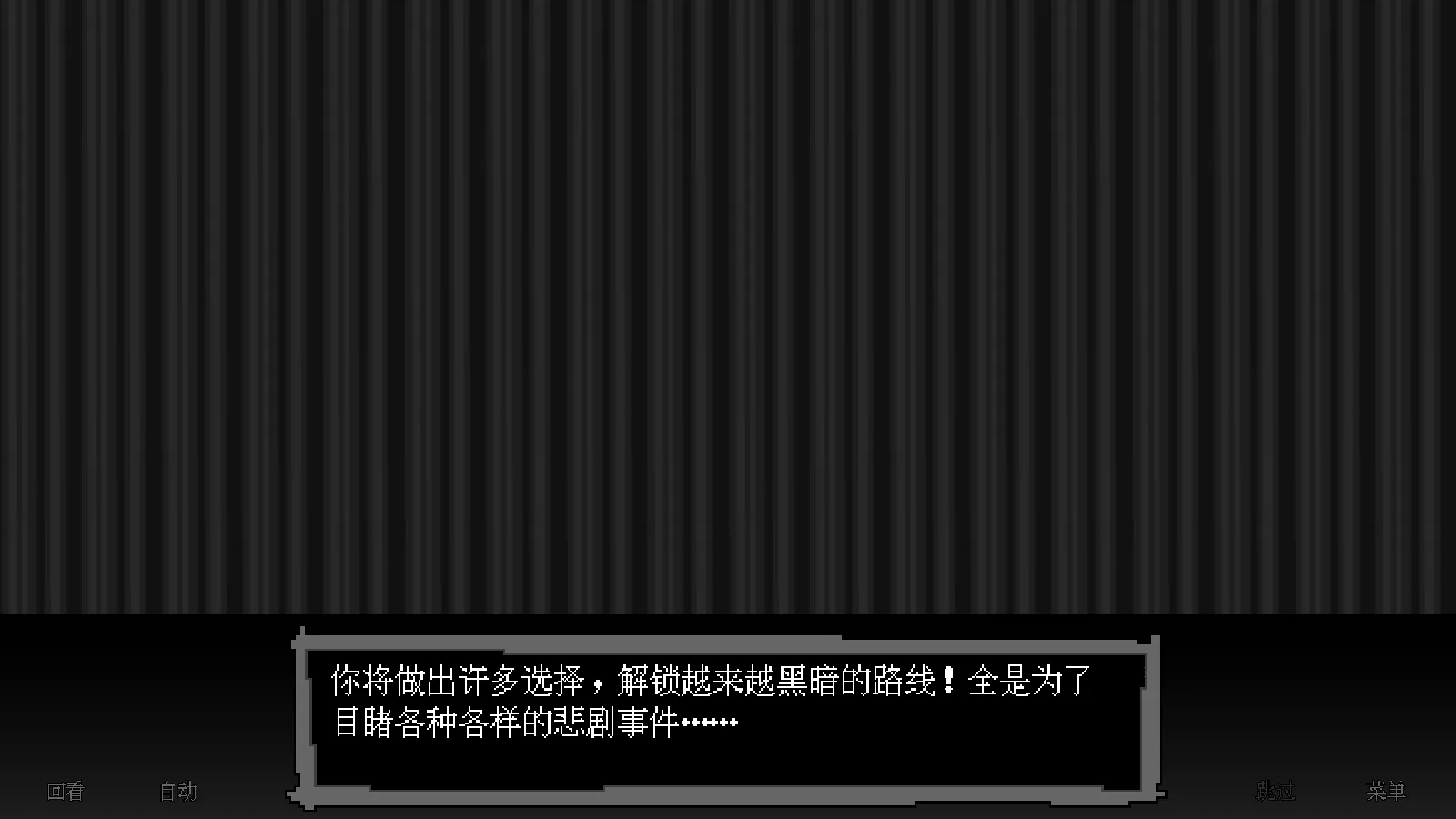 ����־糡���İ������ֻ���v1.8.0 ��Ѱ��ͼ