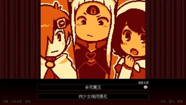����־糡���İ������ֻ���v1.8.0 ��Ѱ��ͼ