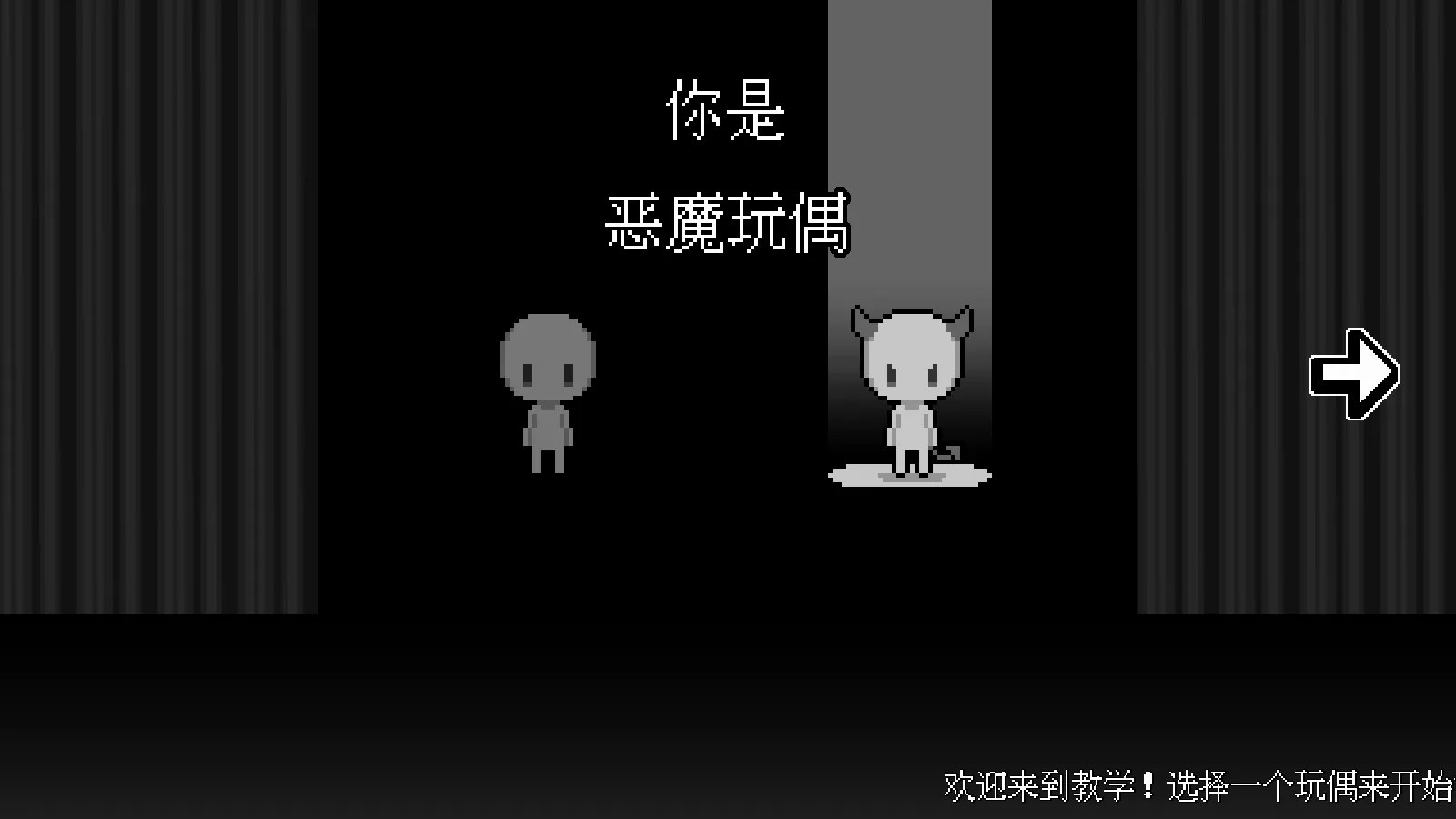 ����־糡���İ������ֻ���v1.8.0 ��Ѱ��ͼ