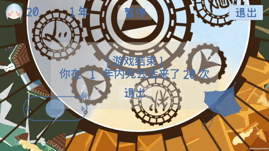 FourSeasons�ļ���Ϸ2026�ٷ����°汾v1.0 �ֻ����ͼ