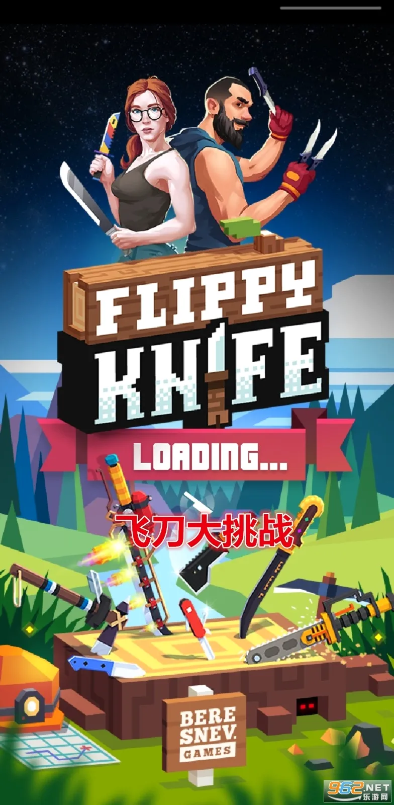 �ɵ�����ս(�ɵ�Ͷ������)