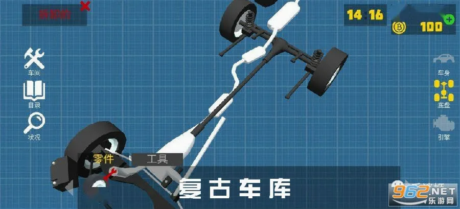 ���ų���(��������ģ����Ϸ)