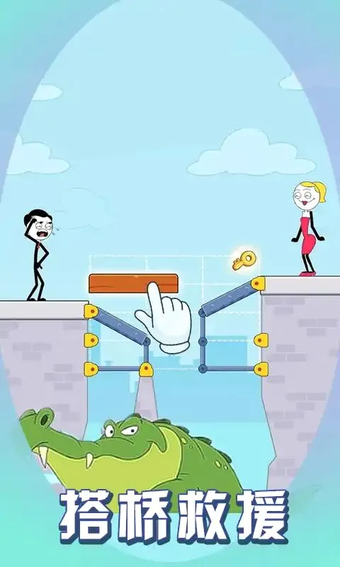 ����˴��ž�Ԯ(����˴�����Ϸ)v1.0.1 ��Ѱ��ͼ