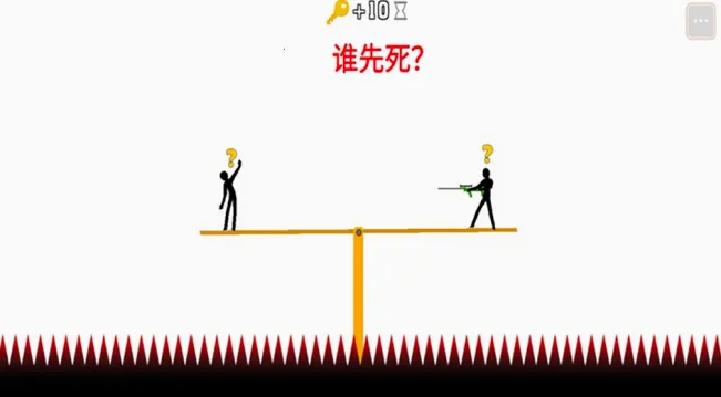 ���������֮��2026�ٷ����°汾v1.0.7 ��Ѱ��ͼ
