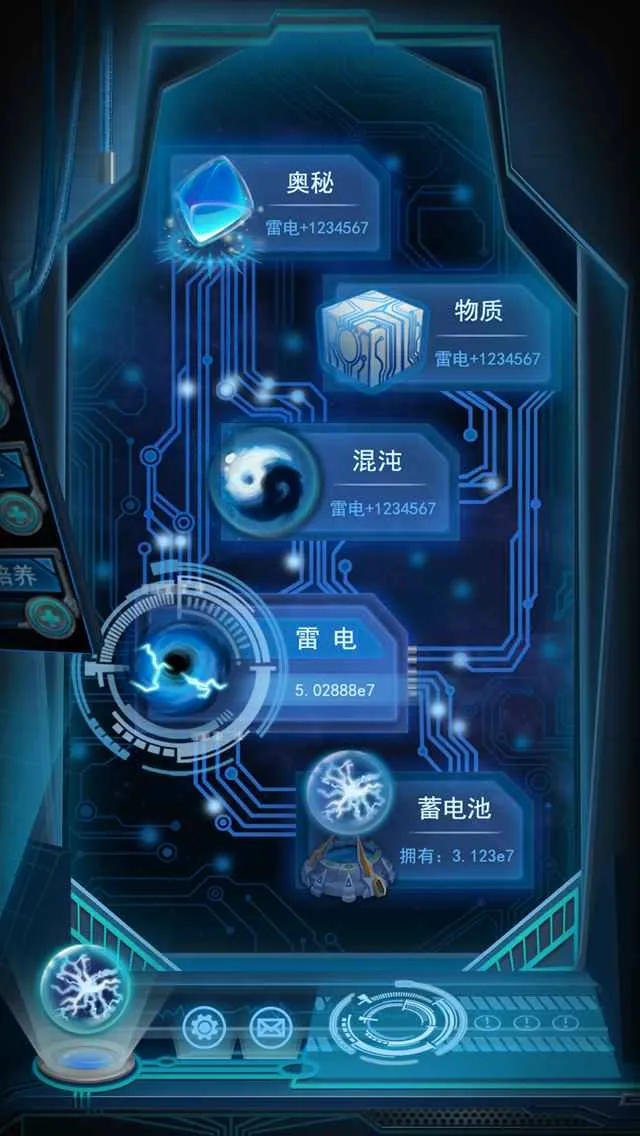 ������Դ(���������Ϸ)v1.3.3 ��׿���ͼ