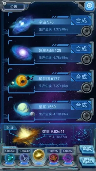 ������Դ(���������Ϸ)