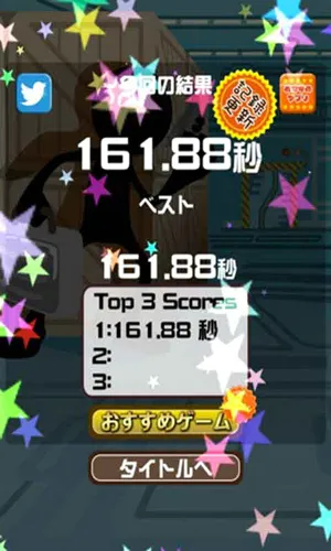 ����˼��(�����ð����Ϸ)v0.1 �ֻ����ͼ