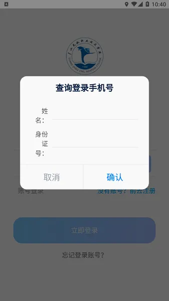 רҵ����(�����տ�ƽ̨)