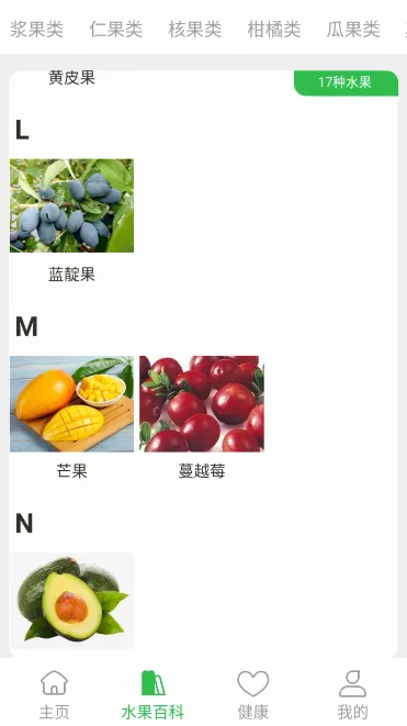 ������ˮ��(ˮ������׬Ǯ��Ϸ)v3.0 �ֻ����ͼ