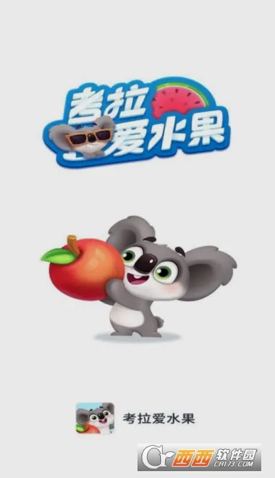������ˮ��(ˮ������׬Ǯ��Ϸ)v3.0 �ֻ����ͼ