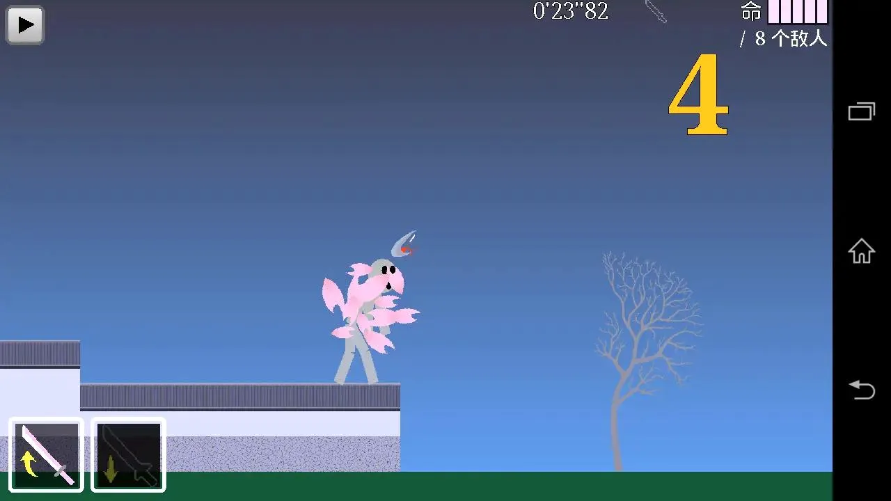 �����ӣ֮�а�׿���ֻ���v1.34.1.3 ��Ѱ��ͼ