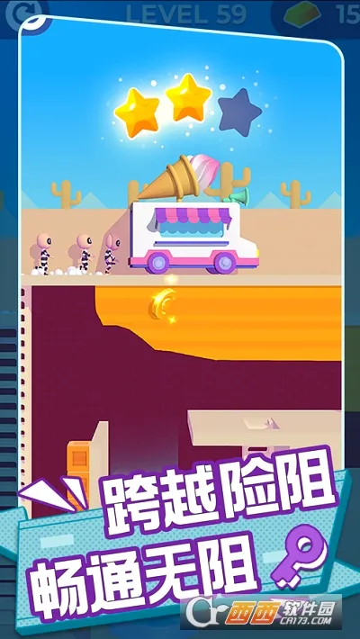 Escape MastersԽ����ʦ(Խ��������Ϸ)v1.5.2 ��׿���ͼ