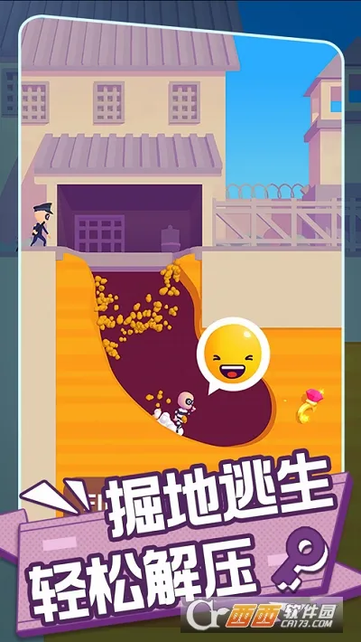 Escape MastersԽ����ʦ(Խ��������Ϸ)v1.5.2 ��׿���ͼ