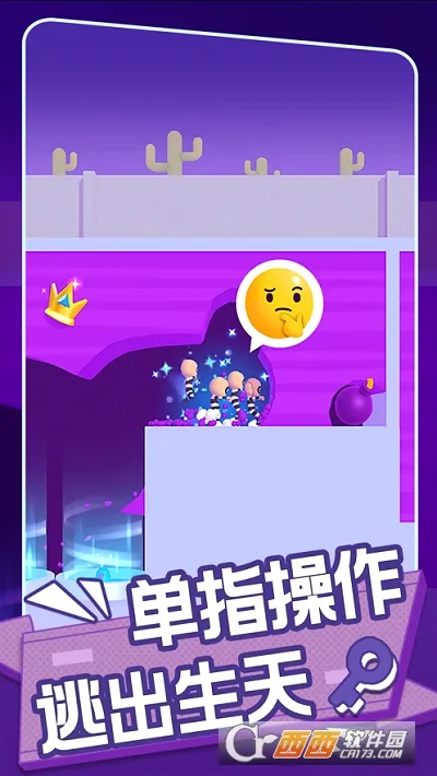 Escape MastersԽ����ʦ(Խ��������Ϸ)v1.5.2 ��׿���ͼ